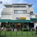 멍끌레르 이미지