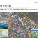 삼보하우스