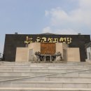 외솔큰길 이미지