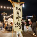 강변로5(동) 이미지