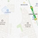 목동양지부동산중개사무소 이미지