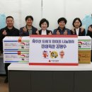 진성축산 이미지