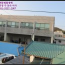 씨유 죽변중앙로점 이미지