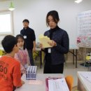 초정농장 이미지