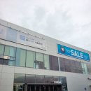 몬스터식자재아울렛 이미지