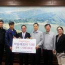 가평지역아동센터 이미지