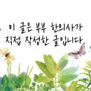 성산부부한의원 이미지