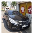 이만석공인중개사사무소 이미지