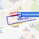 다이아약국 이미지