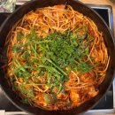 복터진집 이미지