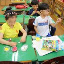 왕운초등학교 이미지