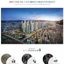 현주공인중개사사무소 이미지