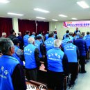 거동 경로당 이미지