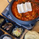 경애네 | 통삽겹김치찜 맛집, 화곡동 까치산역 &#39;경애네&#39; 방문 후기