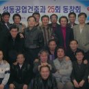 2008년 년말 모임 결산 보고 이미지