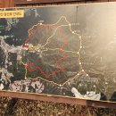 [1459] 경기 여주시와 충북 음성군 경계 오갑산(609.4m) 이미지