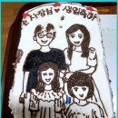 장서방 이미지