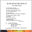 기만 이미지