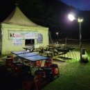 수지 족구장 이미지