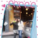 춘천에서 왔어요 이미지