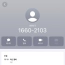 스피드메이트 모현점 이미지