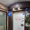 중동다모아쇼핑타운 이미지