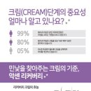 트로이샵 이미지