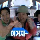 부부짐 휘트니스 이미지