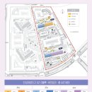 아양LH5단지 이미지