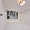 행복공인중개사사무소 이미지