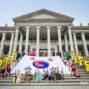 온라인_궁궐인문학 이미지