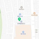 한국타이어 진장 이미지