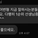 누리 스튜디오 이미지