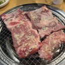 장군갈비 | [광주] 화정동갈비 맛집 추천 3+1 이벤트 마늘갈비 양념갈비 후기 장군갈비