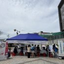 원스톱