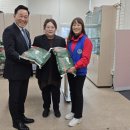 학익2동 행정복지센터 이미지