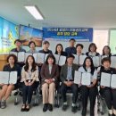 아동권리교육 강사 양성 과정 이미지