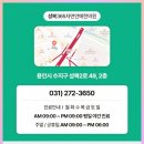 성복한의원 네이버블로그