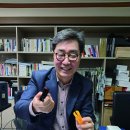 영 메디칼 이미지