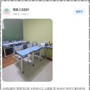 전문가국어수학학원
