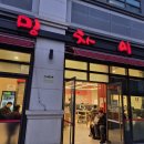 밍차이나 이미지