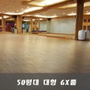 엠휘트니스