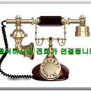 꽃길 신정호수본점 이미지