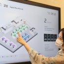 오피스OA시스템