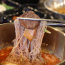 바를정육 이미지