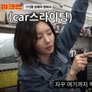 올드 그레이 양재점 이미지