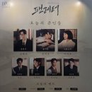 26년 4월의 기록