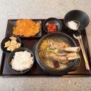 이마트24 상봉역점 | [2023. 11. 8 ~ 11. 14] 11월 두 번째 일상(다시 수린이 2주차 수영일기, 노스페이스 패딩 눕시 숏 기본...