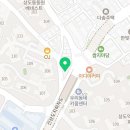 해냄 행정사사무소 네이버블로그