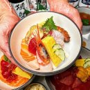 경해냉장 | 무교동횟집 오복수산참치 광화문점 가격 위치 영업시간